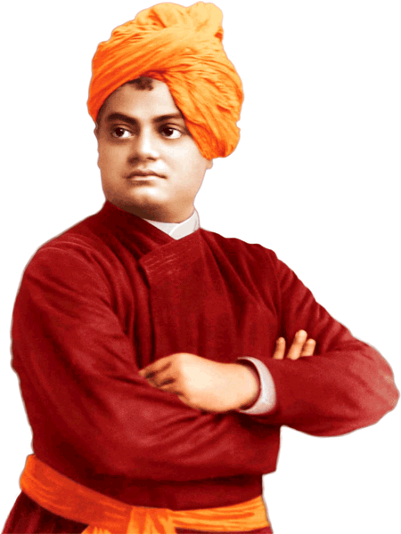 स्वामी विवेकानंद